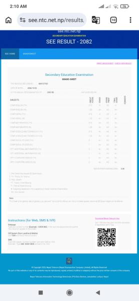 SEE RESULT - 2082